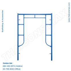 ขาตั้งนั่งร้านเหล็ก สีฝุ่น ขนาด 1219x1700 มม. สำหรับงานก่อสร้าง