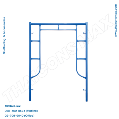 ขาตั้งนั่งร้านเหล็ก สีฝุ่น ขนาด 1219x1700 มม. สำหรับงานก่อสร้าง
