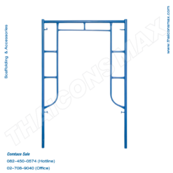 ขาตั้งนั่งร้านเหล็ก สีฝุ่น ขนาด 1219x1930 มม. สำหรับงานก่อสร้าง