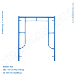 ขาตั้งนั่งร้านเหล็ก สีฝุ่น ขนาด 1219 x 1524 มม. สำหรับงานก่อสร้าง