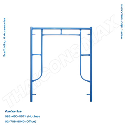 ขาตั้งนั่งร้านเหล็ก สีฝุ่น ขนาด 1219 x 1524 มม. สำหรับงานก่อสร้าง
