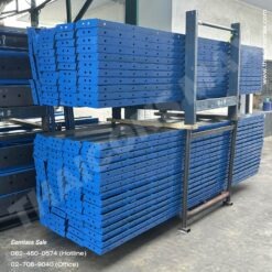 Curb Formwork