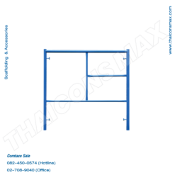 ขาตั้งเสริมนั่งร้านเหล็ก สีฝุ่น ขนาด 1219 x 1219 มม. สำหรับงานก่อสร้าง