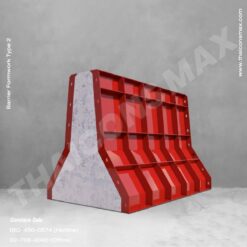 แบบหล่อแบริเออร์ Type 2