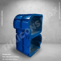 แบบหล่อฐานม้านั่งสนาม