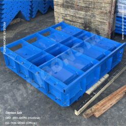 แบบหล่อคันหิน