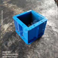 แบบเหล็กหล่อ ขนาด 30 x 30 x 30 ซม.