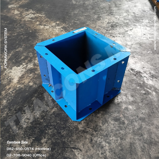 แบบเหล็กหล่อ ขนาด 30 x 30 x 30 ซม.