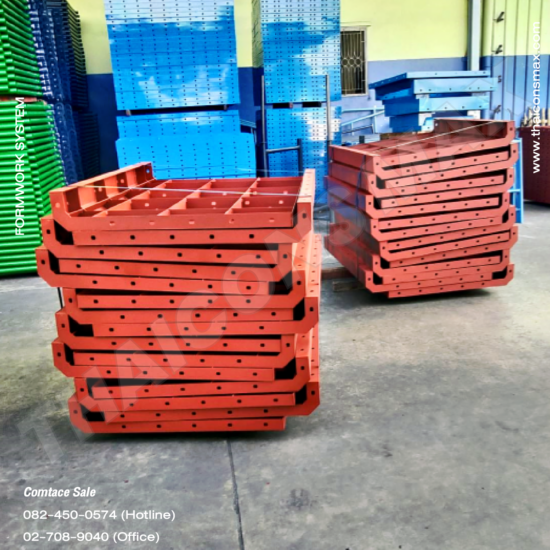 แบบหล่อคอนกรีต ขนาด 900 x 1200 มม. (สำหรับใช้ภายใน)