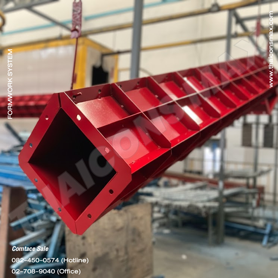 แบบเหล็กหล่อเสาแอล สีแดง